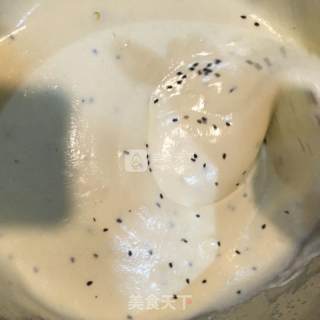 #新良first Baking Competition#black Sesame Chiffon recipe