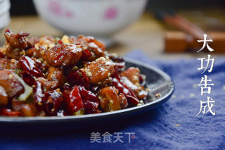 Stir-fried Rabbit Dice recipe