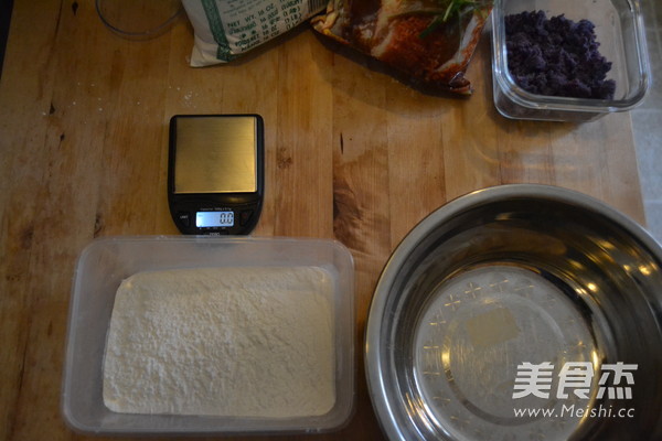 Purple Sweet Coconut Glutinous Rice Cake recipe