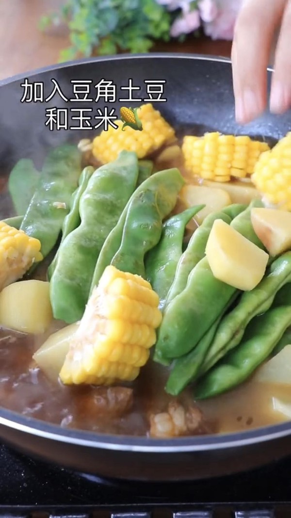 Ribs and Corn Stew with Beans recipe