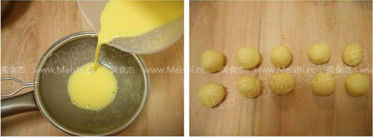 Hong Kong Style Egg Tart recipe