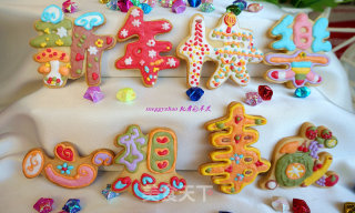 Unique "happy New Year" Icing Biscuits (with A Milk Carton Turned into A Gift Box) recipe