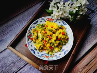 Scrambled Eggs with Yu Qian recipe