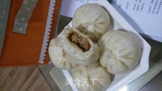 White Radish Meat Buns recipe