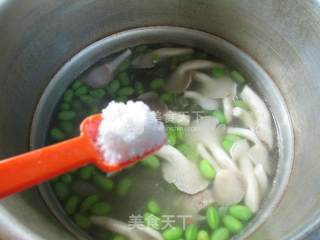 Edamame Soup Zhen Mushroom Dragon Bone Soup recipe