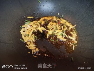 Spicy Saury recipe