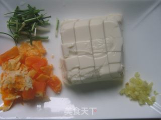 【anhui Cuisine】duck King Tofu recipe