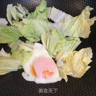 Poached Egg Vegetable Cat Ear Soup recipe