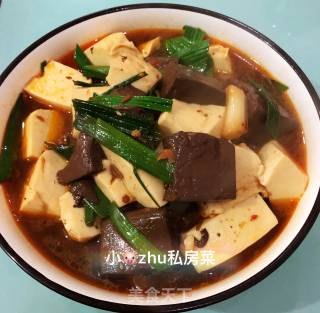 Duck Blood Tofu Pot recipe