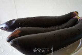 Pickled Garlic Eggplant recipe