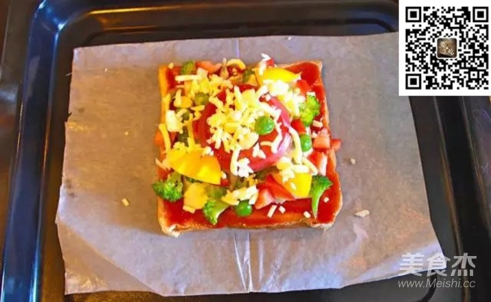 【toast Pizza】 recipe