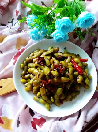 Spiced Edamame recipe