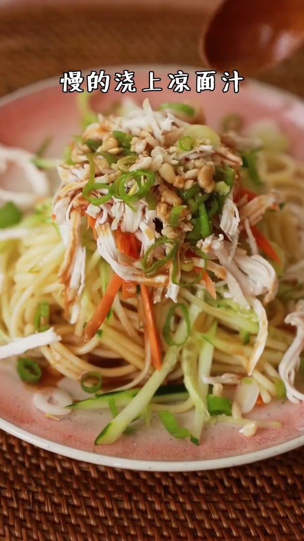 Chicken Noodles recipe