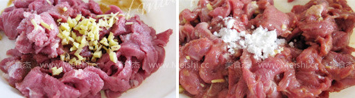 Steamed Lamb with Curry Powder recipe