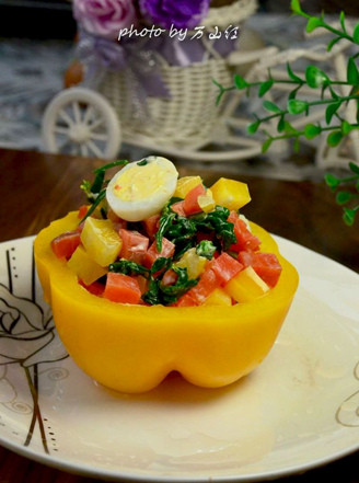 Bell Pepper Vegetable Salad recipe