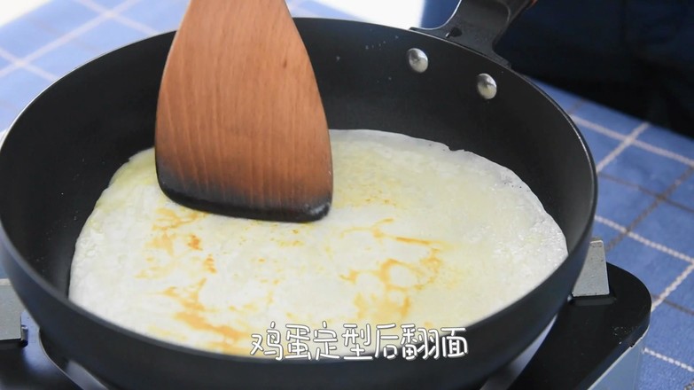 Yuan Qi Egg Cake recipe