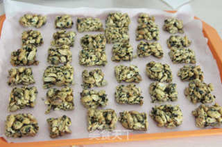 [tomato Recipe] Seaweed Peanut Crisp Candy-rich, Delicious, Crispy and Delicious recipe
