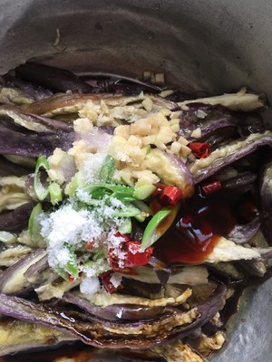 Cold Dish "cold Eggplant" recipe