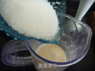 Cooked Soy Milk recipe
