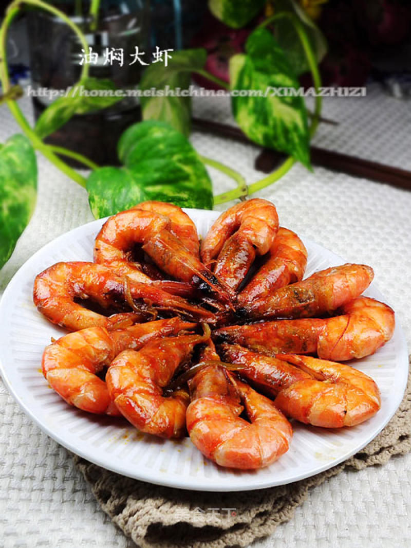 Classic Home Cooking---simmered Prawns in Oil recipe