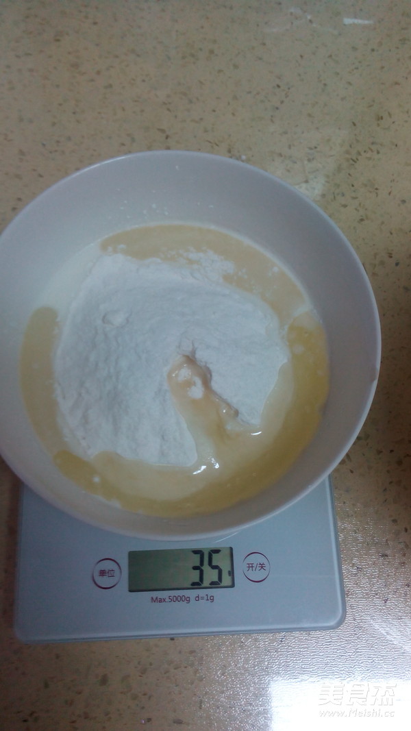 Nuan Meng Big White Glutinous Rice Cake recipe