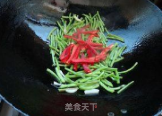 Stir-fried Amaranth Stem recipe
