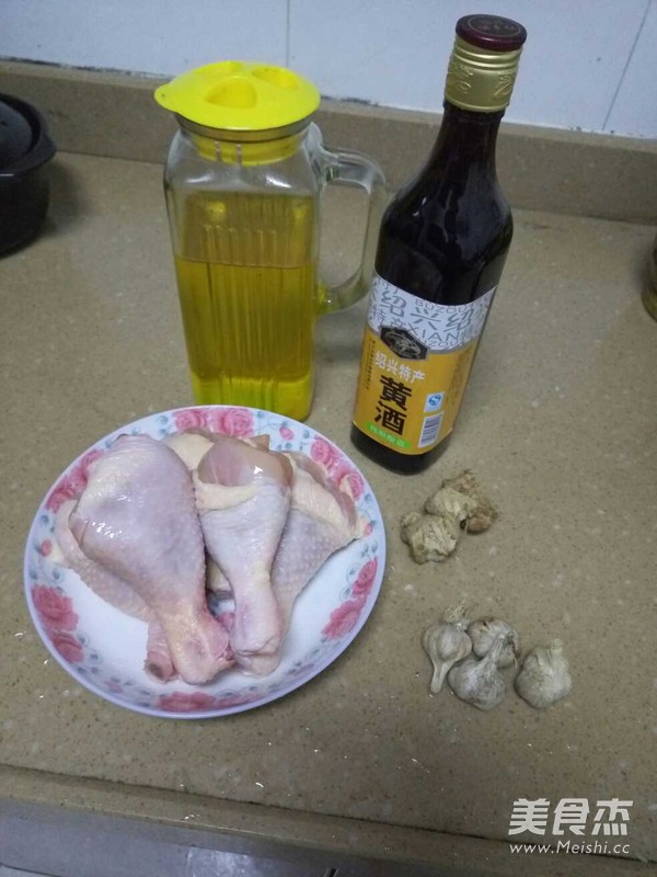 Homemade Three Cup Chicken recipe