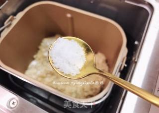 Seaweed Floss recipe