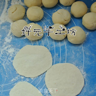 [xi'an] Cute Bean Paste Buns recipe