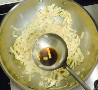 Stir-fried Chives with Tofu Skin recipe