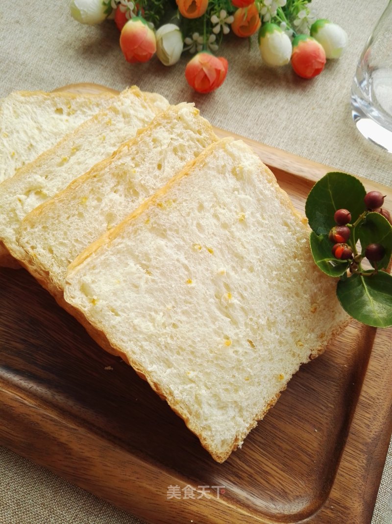 # Fourth Baking Contest and is Love to Eat Festival#orange Peel Toast recipe