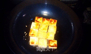 Pan-fried Tofu recipe