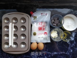 Dog Lollipop Cake recipe