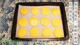 [siye Xiaoguan] Baking: Peach Crisp recipe
