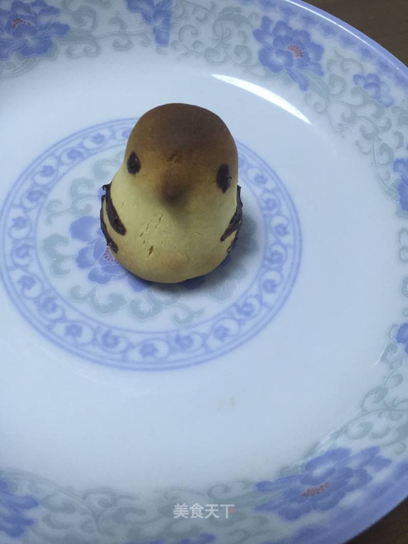 Chicken Cake recipe