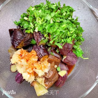 Eggplant Salad recipe