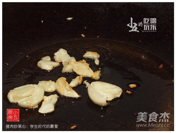 Pork Stir-fried Cabbage Heart: Favorite of Student Days recipe