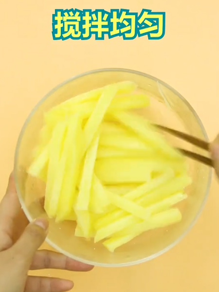 Healthy Oil-free French Fries recipe