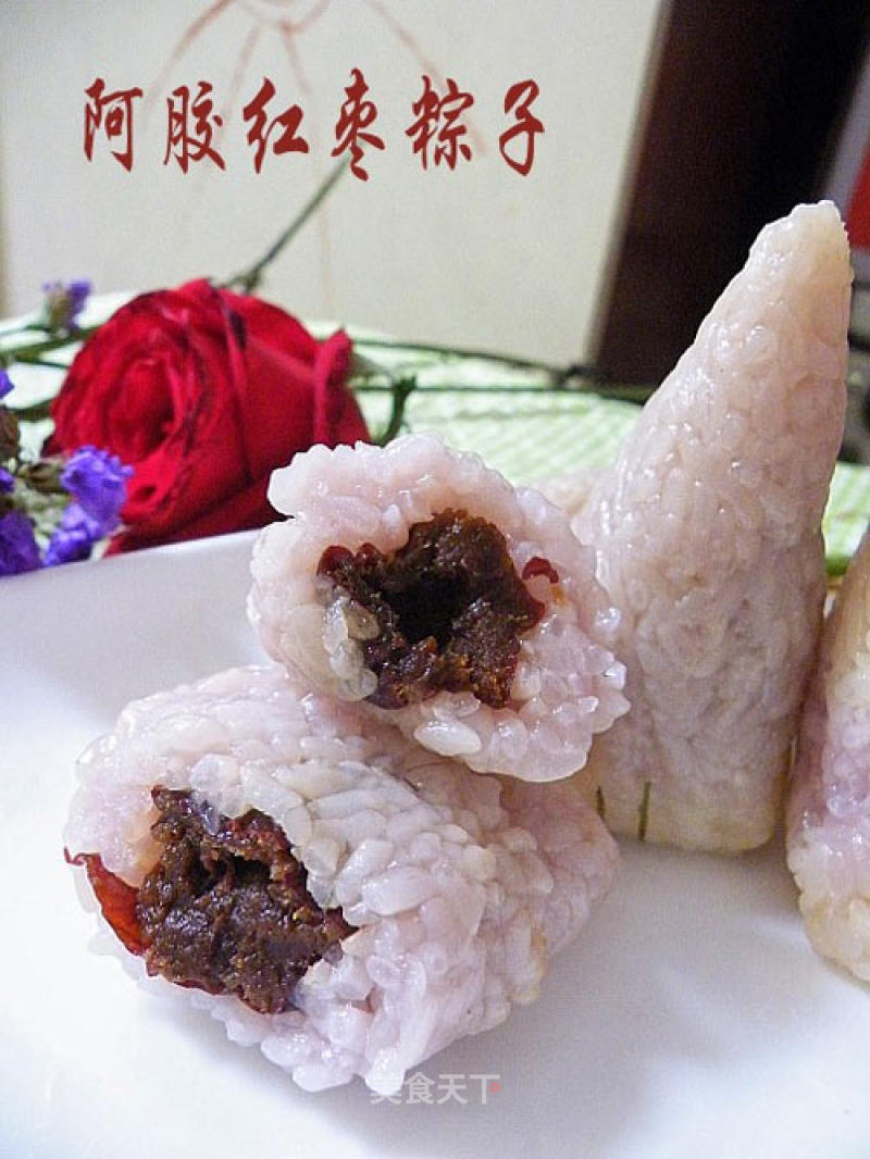 Ejiao Red Date Rice Dumpling recipe