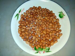 Icing Peanuts recipe