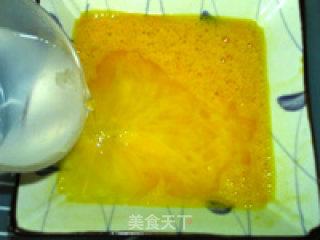 Steamed Custard with Black Fungus recipe
