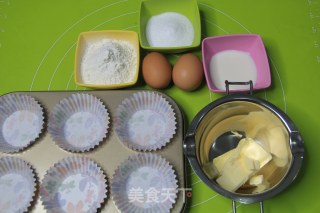 Whole Egg Sponge Cup recipe