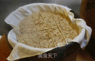 Fan Shiqing Cake recipe