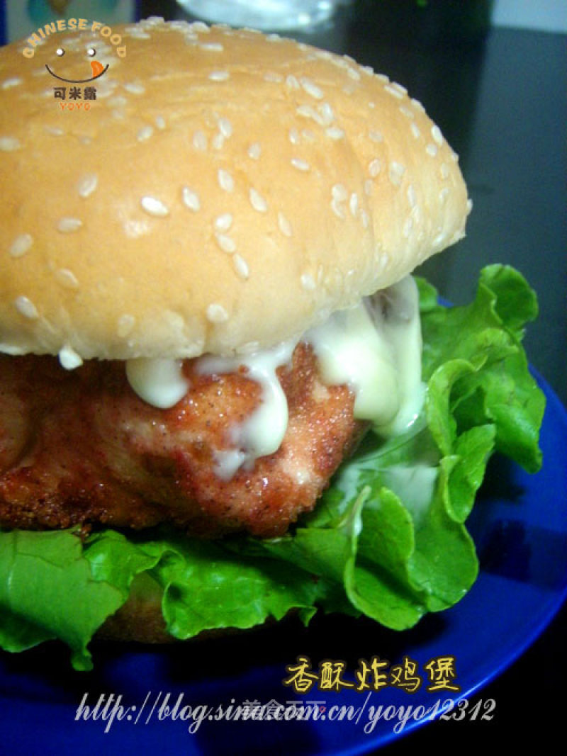 Crispy Fried Chicken Fort recipe