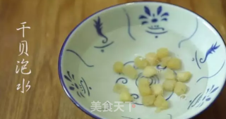 Chaoyin Hipster: Chaoshan Casserole Porridge recipe