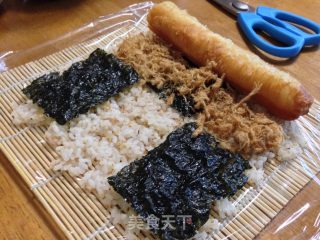 Portable Breakfast-glutinous Rice recipe