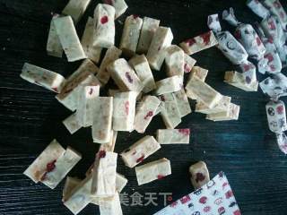 Cranberry Peanut Nougat recipe
