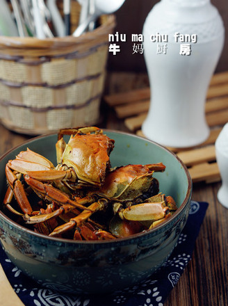Braised Crab with Scallion Oil recipe