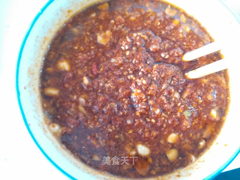 Chongqing Red Oil Spicy Chili Oil recipe