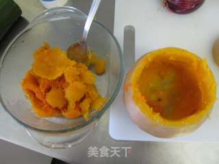 【creamy Pumpkin Soup】 recipe